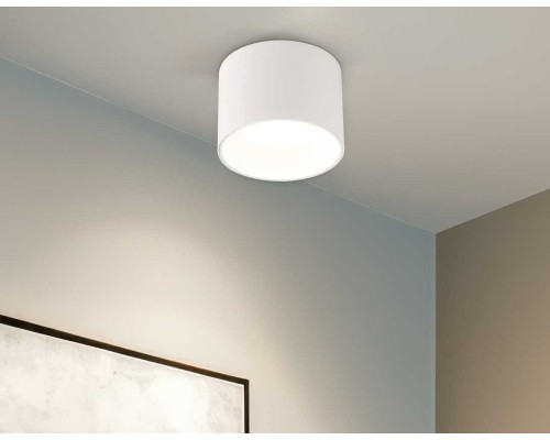 Накладной точечный светильник Ambrella light TECHNO SPOT TN52881