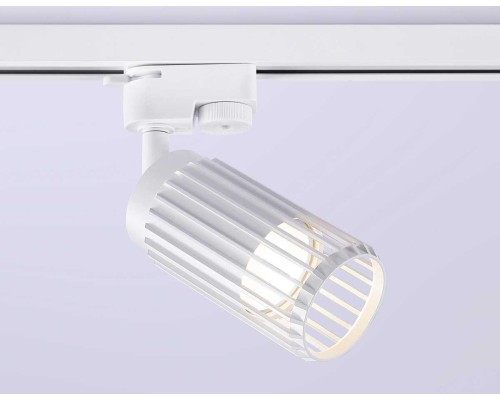 Трековый светильник Ambrella light Track System GL5157