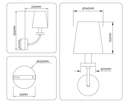 Настенный светильник Ambrella Light HIGH LIGHT LH75359