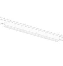 Трековый светодиодный светильник Ambrella light Track System Magnetic Ultra Slim GV1414