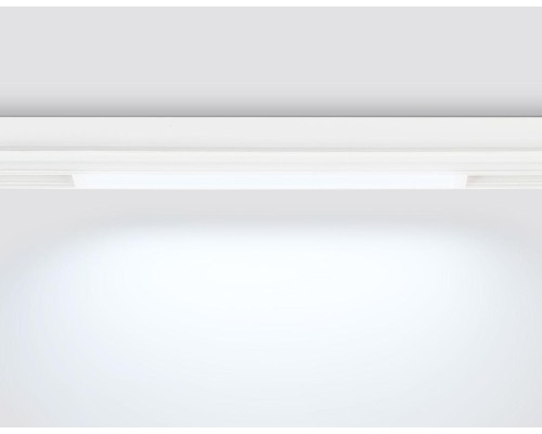 Трековый светодиодный светильник Ambrella Light Track System Magnetic 220V GL1271