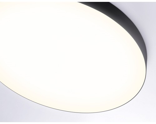 Потолочный светодиодный светильник Ambrella light Orbital Air Alum FV5541