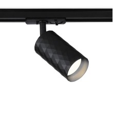 Трековый светильник Ambrella light Track System GL5133