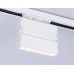 Трековый светодиодный светильник Ambrella light Track System GL6811