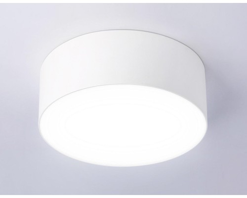 Потолочный светодиодный светильник Ambrella light Orbital Air Alum FV5512