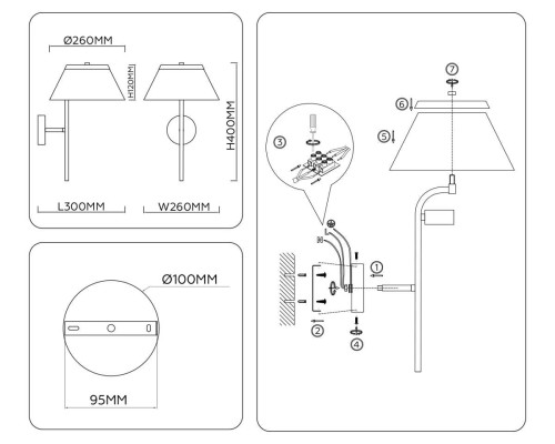 Настенный светильник Ambrella Light HIGH LIGHT LH72475