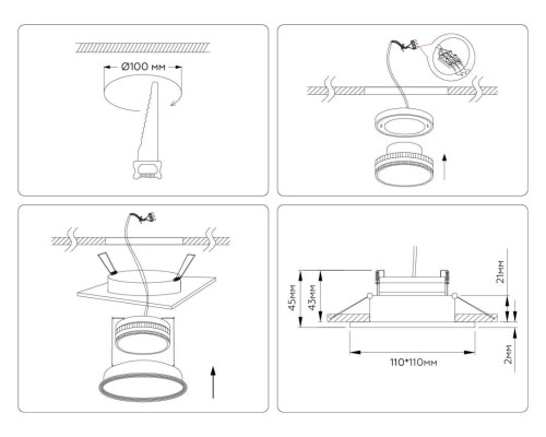 Светильник встраиваемый Ambrella Light TN51803