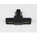 Коннектор T-образный Ambrella Light Track System Standard 220V GL7168