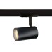 Трековый светодиодный светильник Ambrella light Track System GL5129