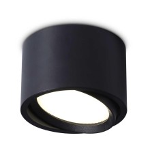 Потолочный светильник Ambrella light Techno Spot GX Standard tech TN6808