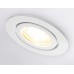 Встраиваемый светильник Ambrella light Techno Spot IP Protect TN1150