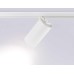 Трековый светодиодный светильник Ambrella light Track System GL3845