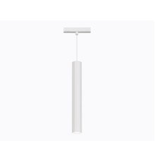 Акцентный подвесной светильник Ambrella Light TRACK SYSTEM GL4520