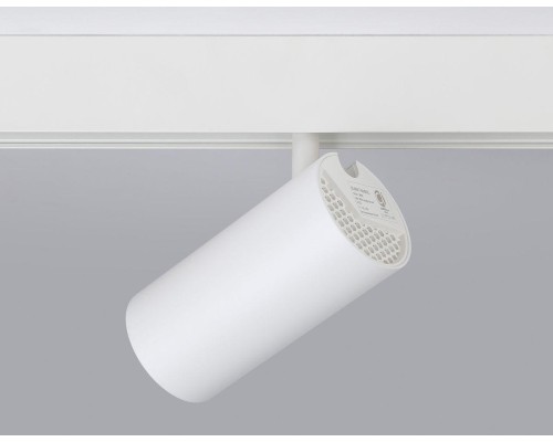 Трековый светодиодный светильник Ambrella light Track System Magnetic GL3838