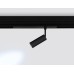 Трековый светодиодный светильник Ambrella Light Track System Magnetic 220V GL1202