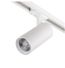 Трековый светодиодный светильник Escada 20002TRA/03LED SWH