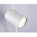 Настенный светодиодный светильник Ambrella light Comfort LineTech FL66388