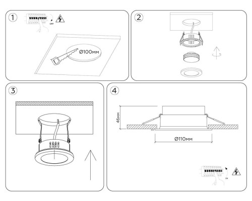 Светильник встраиваемый поворотный AMBRELLA LIGHT TECHNO SPOT TN6651