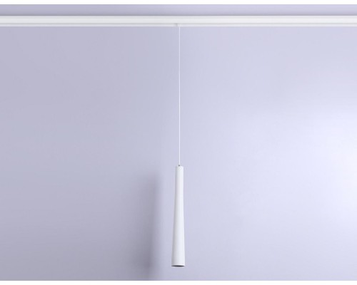 Трековый подвесной светодиодный светильник Ambrella light Track System Magnetic GL4350