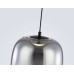 Подвесной светодиодный светильник Ambrella light High Light LH11092
