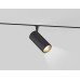 Трековый акцентный светильник Ambrella Light TRACK SYSTEM GL2310
