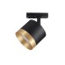Трековый светодиодный светильник Ambrella light Track System GL5365