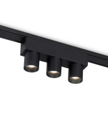 Трековый светодиодный светильник Ambrella light Track System GV1504