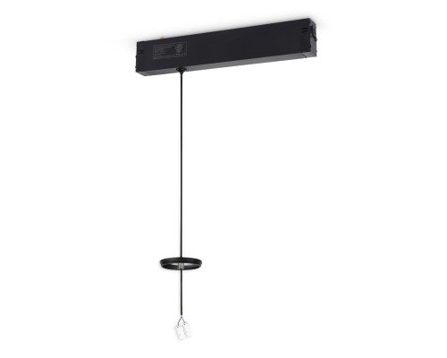 Трековое крепление Ambrella Light DIY Spot A2652