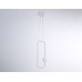 Подвесной светодиодный светильник Ambrella light Comfort LineTech FL66361