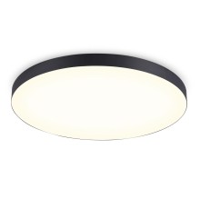 Потолочный светодиодный светильник Ambrella light Orbital Air Alum FV5541