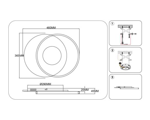 Светильник потолочный Ambrella light COMFORT FL4788