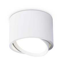 Потолочный светильник Ambrella light Techno Spot GX Standard tech TN6805