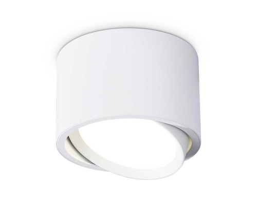 Потолочный светильник Ambrella light Techno Spot GX Standard tech TN6805