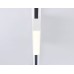 Трековый светодиодный светильник Ambrella light Track System GL6761