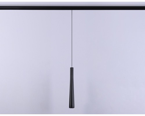 Трековый подвесной светодиодный светильник Ambrella light Track System Magnetic GL4351