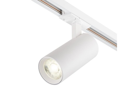 Трековый светодиодный светильник Escada 20002TRA/03LED SWH