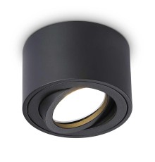 Потолочный светильник Ambrella light Techno Spot Cup TN223