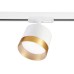 Трековый светодиодный светильник Ambrella light Track System GL5361