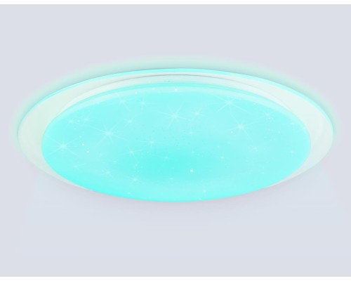 Светильник Ambrella Light ORBITAL FZ780