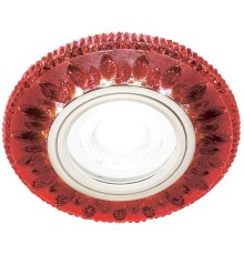 Встраиваемый светодиодный светильник Ambrella light Led S305 RD