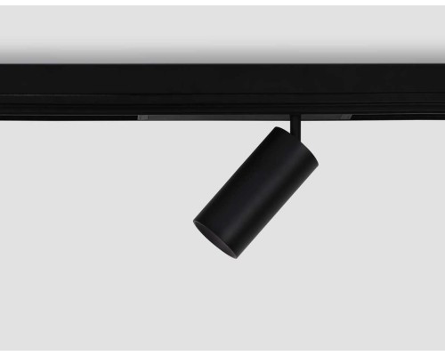 Светильник светодиодный трековый AMBRELLA LIGHT TRACK SYSTEM GL1640