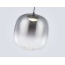 Подвесной светодиодный светильник Ambrella light High Light LH11092