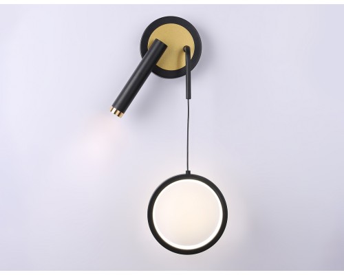 Настенный светодиодный светильник Ambrella light Comfort LineTech FL51652