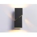 Настенный светильник Ambrella light Wallers Wall FW2475