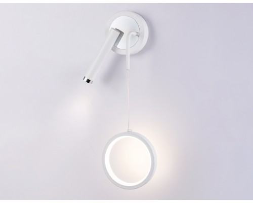 Настенный светодиодный светильник Ambrella light Comfort LineTech FL51651