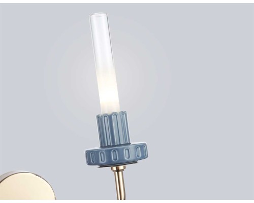 Настенный светильник Ambrella Light HIGH LIGHT LH53130