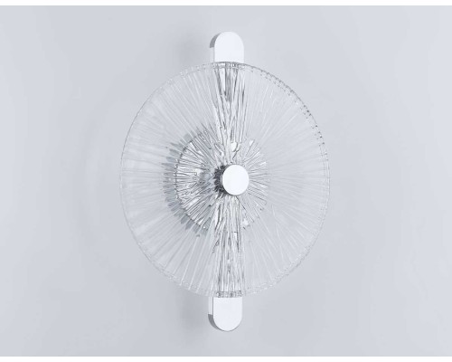 Настенный светильник Ambrella light High light LH31141