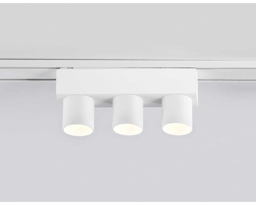 Трековый светодиодный светильник Ambrella light Track System GV1503