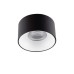 Точечный светильник Kanlux MINI RITI GU10 B/W 27577