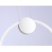 Подвесной светодиодный светильник Ambrella light Comfort Line FL10592